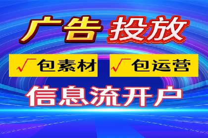 百度推广公司案例分享：效果显著的网络广告策略