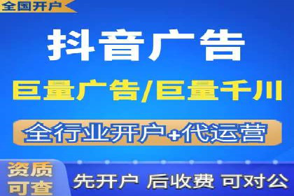 SEM推广竞价案例：品牌知名度提升之道