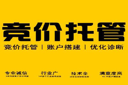 抖音信息流广告的投放技巧：精准触达目标用户