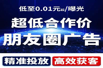 不同行业的SEM专员成功案例分析