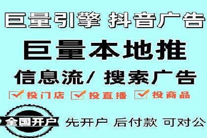 百度包年竞价实战案例：助力企业抢占市场