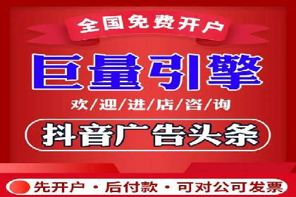 微信信息流广告的优化与持续改进方向